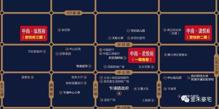 房产新动向!鳌江、水头、昆阳都在传,再忙也要看看