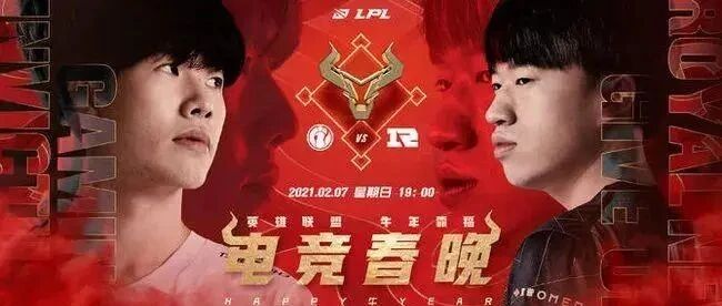 为何本土电竞品牌要“出海”?