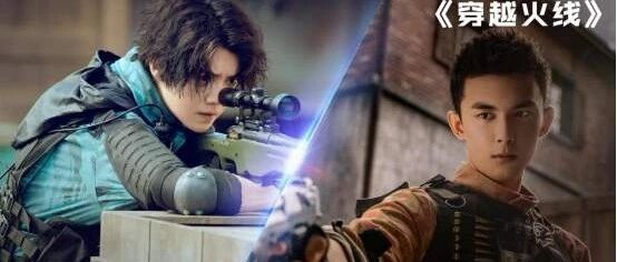 为什么电竞忽然成为了影视热门题材？