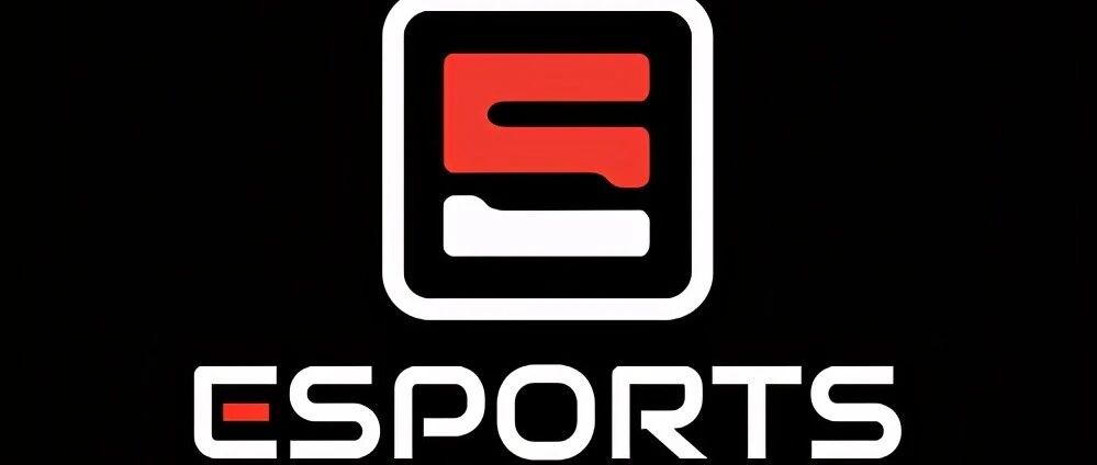 ESPN为何对电竞始乱终弃?