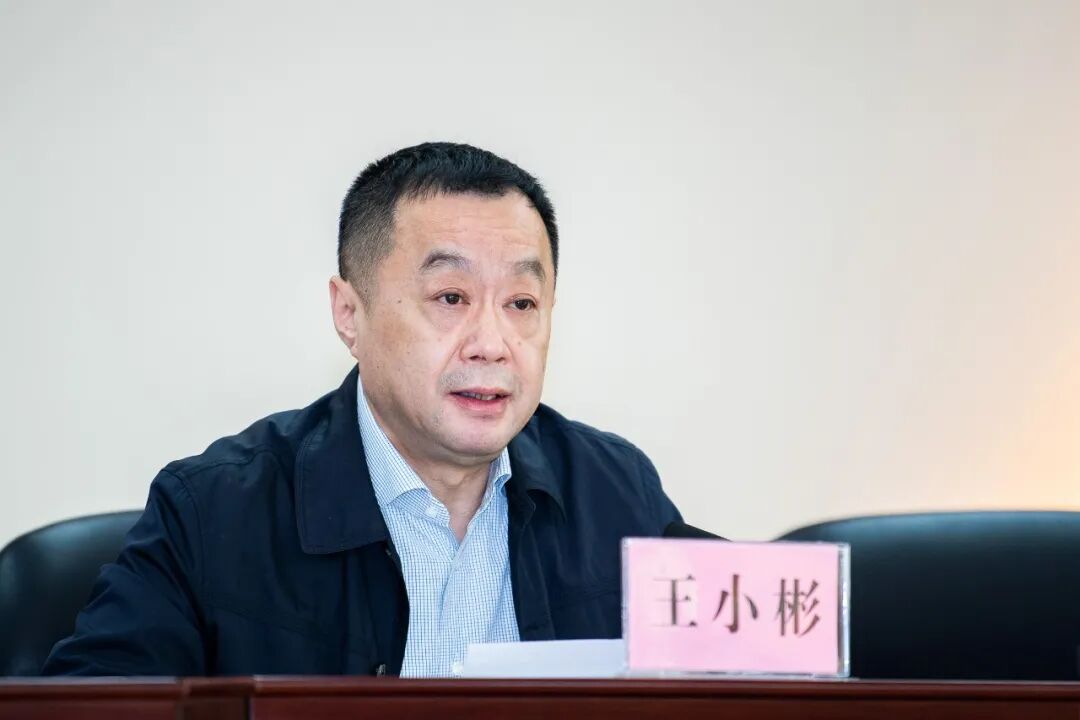 提升政治站位坚持政治标准坚决开展好公安队伍教育整顿