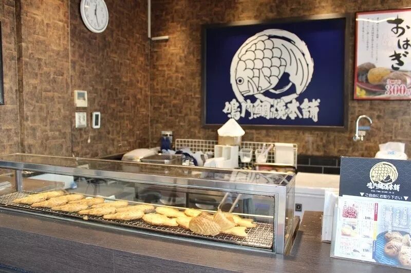 鸣门鲷焼本舗 脆 薄 甜的 天然鲷鱼烧 就在天神桥3丁目 博客內容 日本鼎立地产 A1 House Property Japan