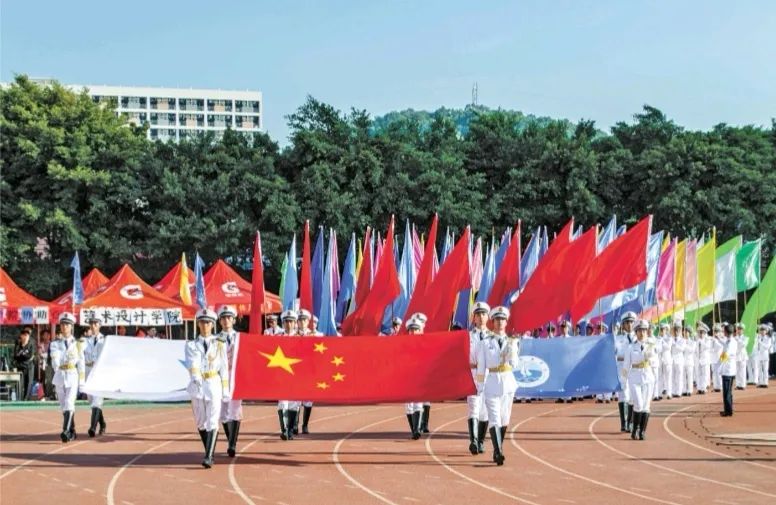 广州航海学校地址_广州航海_广州航海航海学院