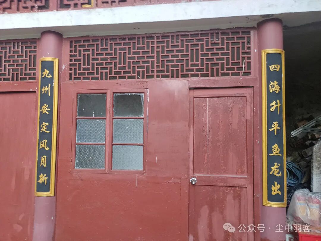 独探雁荡山将军洞最强攻略清邃明敞泉水清莹迥非人间