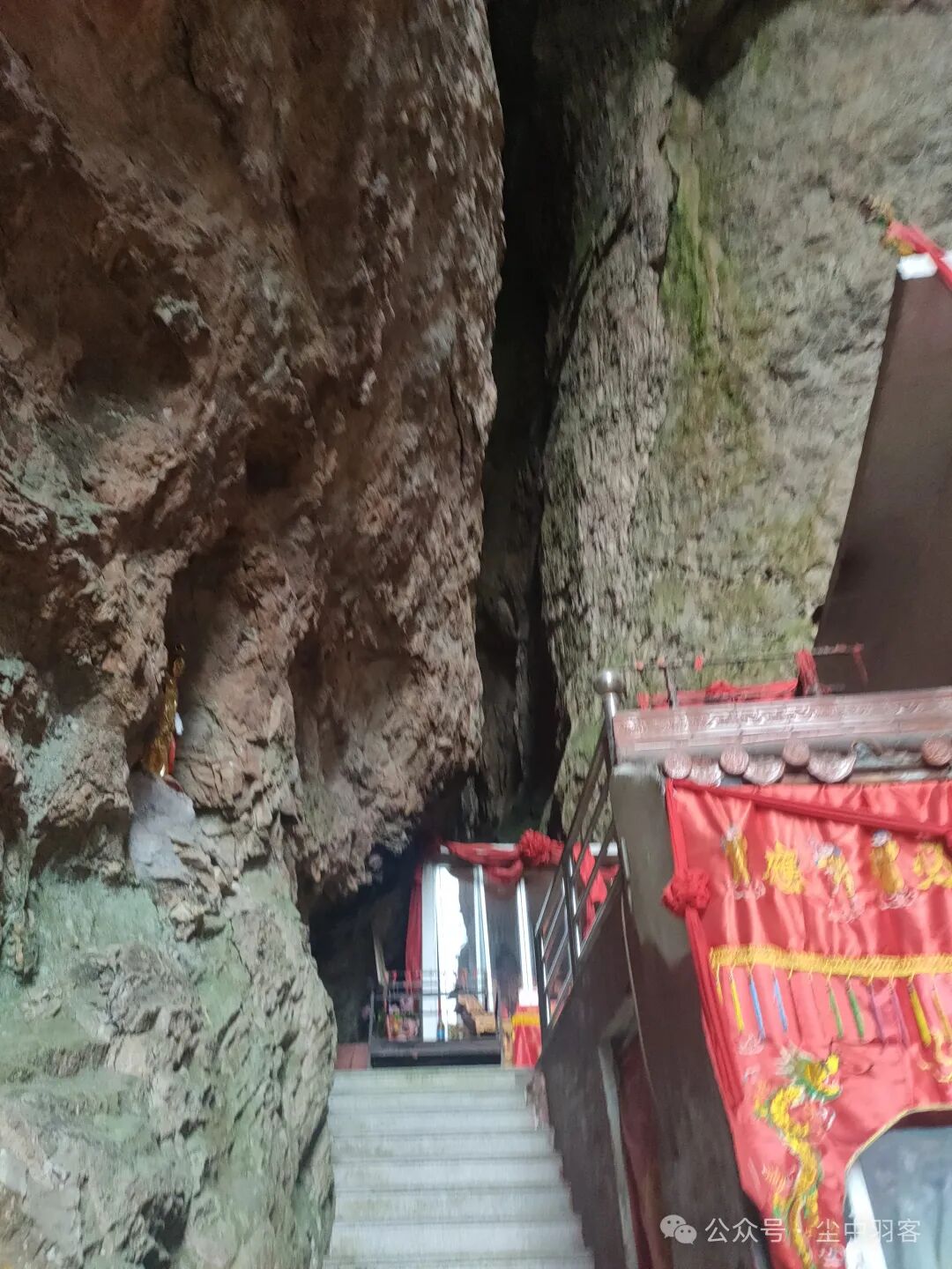 独探雁荡山将军洞最强攻略清邃明敞泉水清莹迥非人间