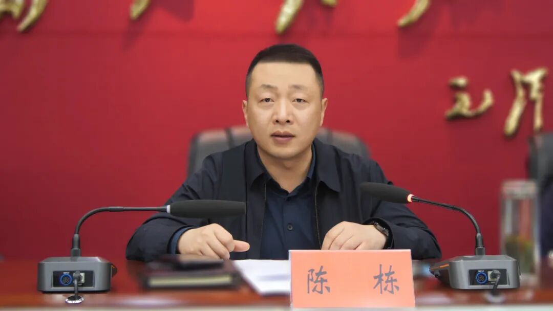 陈栋督办固定资产投资工作要求全力以赴实现开门红季季红