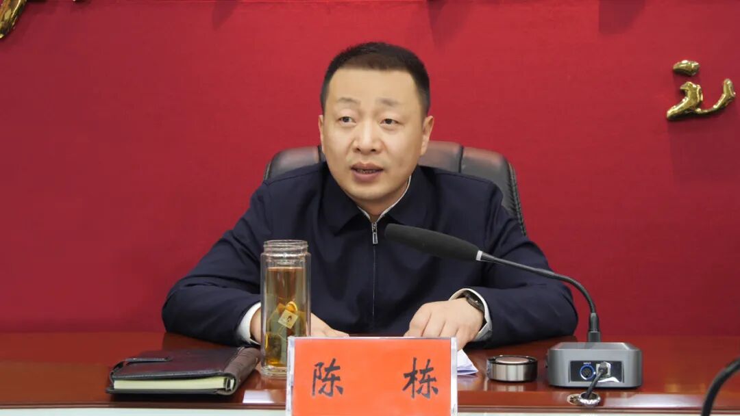 3月19日,县委副书记,县长陈栋在国债水利项目专题协调会上要求,紧盯"