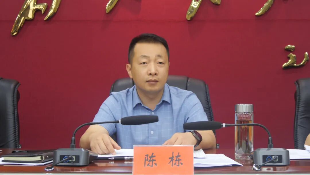 6月20日上午,县委副书记,县长陈栋在南漳经济开发区化工园区安全风险