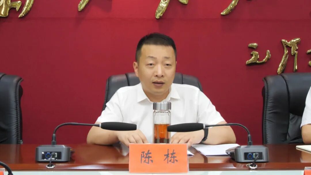 陈栋调度高考中考考前准备工作,要求全心全力保驾护航