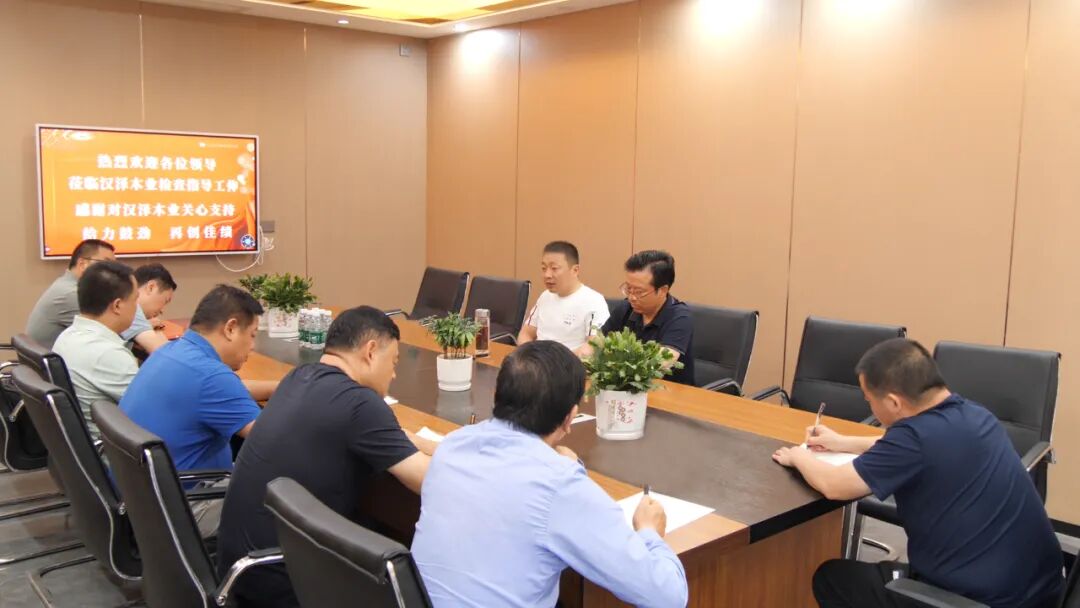 陈栋调研企业并慰问一线干部工人_云上南漳(南漳新闻网)