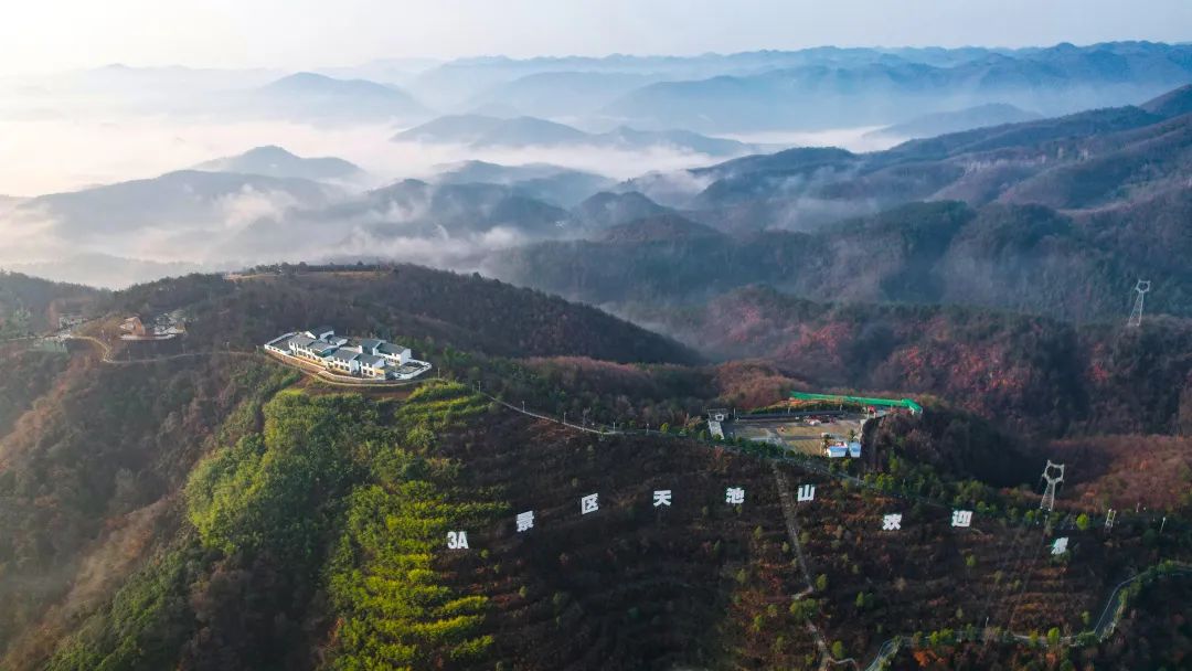 湖北天池山风景区简介图片