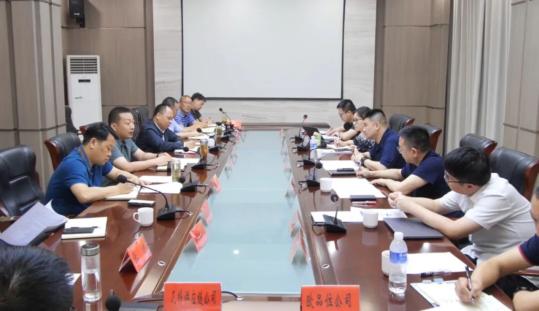 陈栋会见湖北供应链物流公共信息公司包剑奕一行