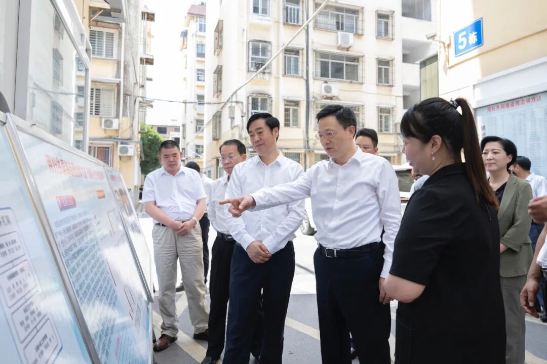 王祺扬在南漳调研时强调,打造基层治理体系框架试点的