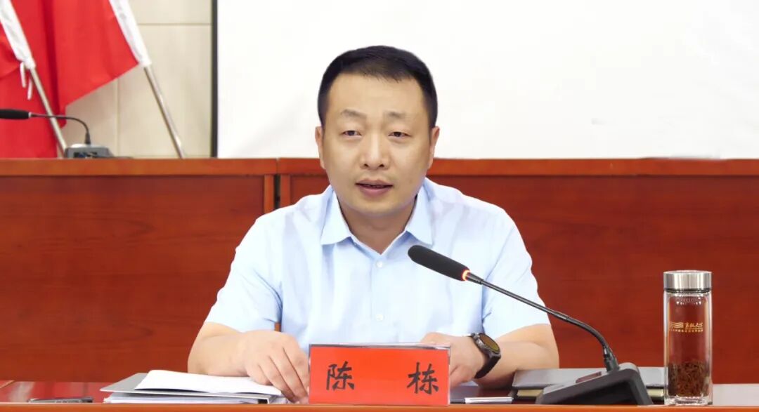 陈栋:坚决防范和惩治统计弄虚作假,以高质量统计监督护航经济社会高