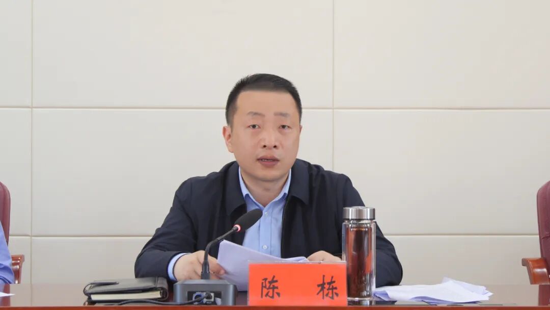 陈栋动真碰硬攻坚除患不断巩固提升城市安全发展水平