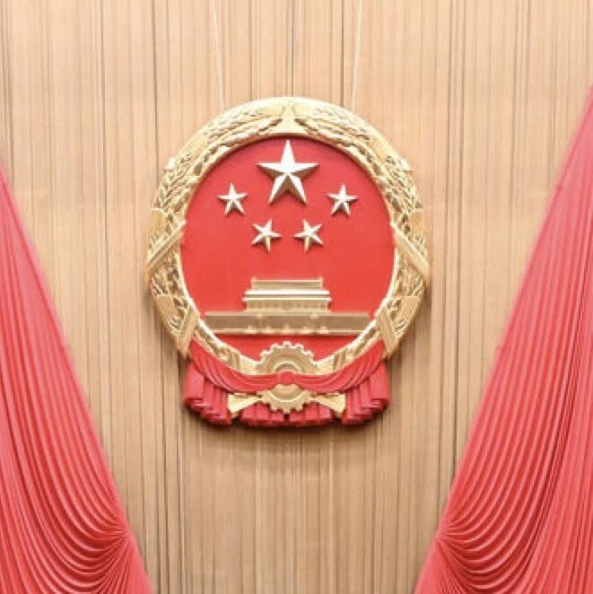 重庆市永川区福建商会