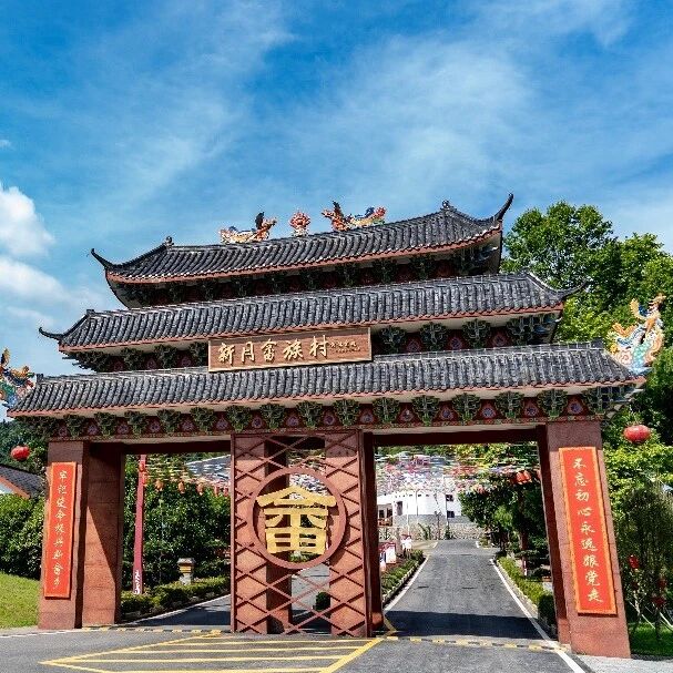 广西省浙江商会