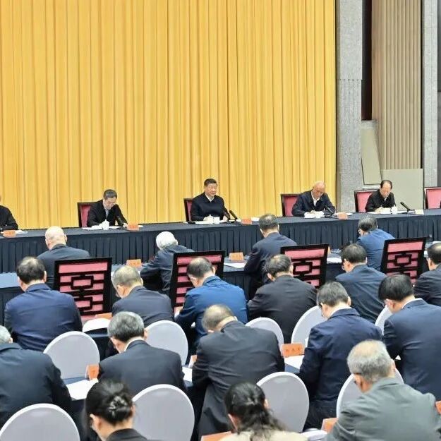 重庆市九龙坡区闽清商会