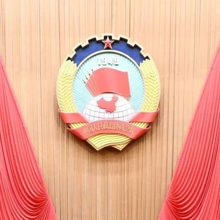 重庆市永川区福建商会