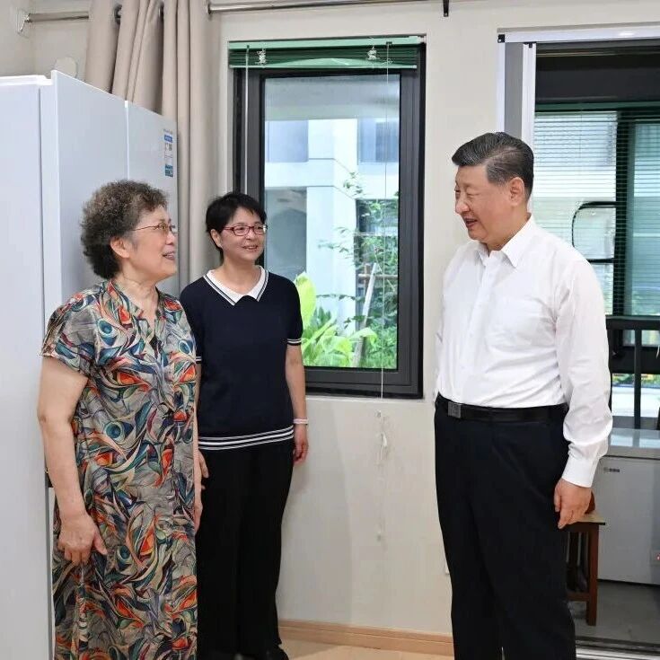 重庆市福建南平商会