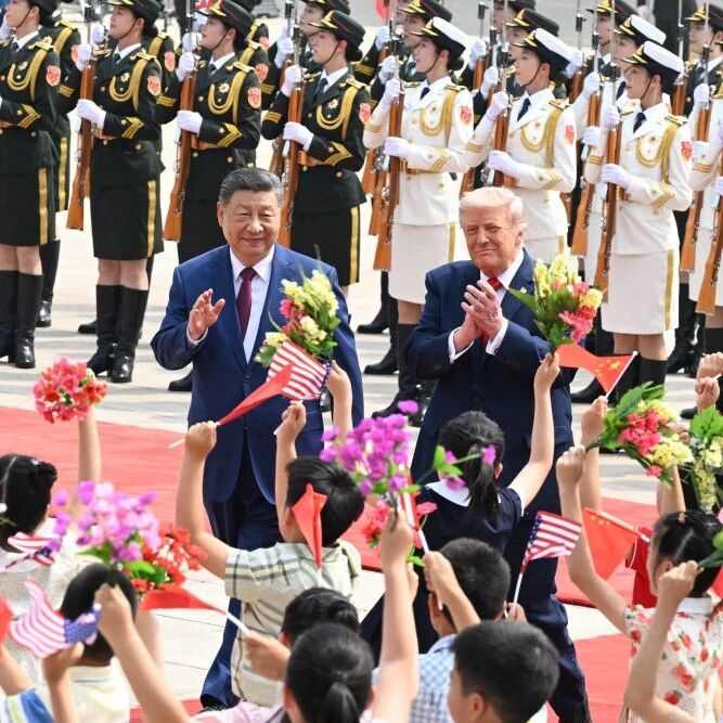 重庆市福建南平商会