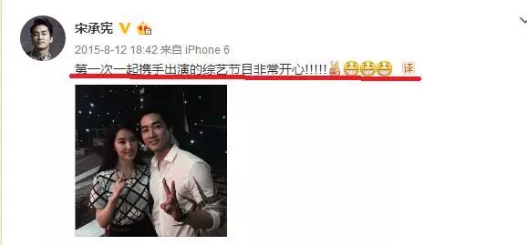 刘亦菲微博_刘亦菲搜狐微博_刘亦菲官方吧微博微博