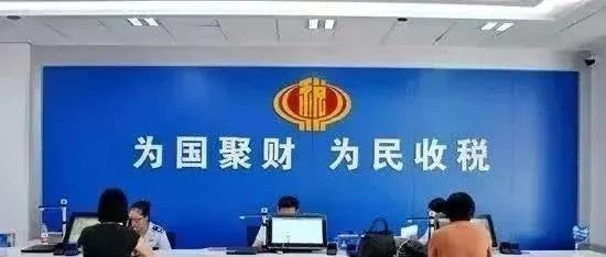 因40万普票，税局突然找上门，补罚900万!惨案背后，全因老板和会计不懂这事!