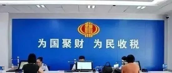 因40万普票，税局突然找上门，补罚900万!惨案背后，全因老板和会计不懂这事!