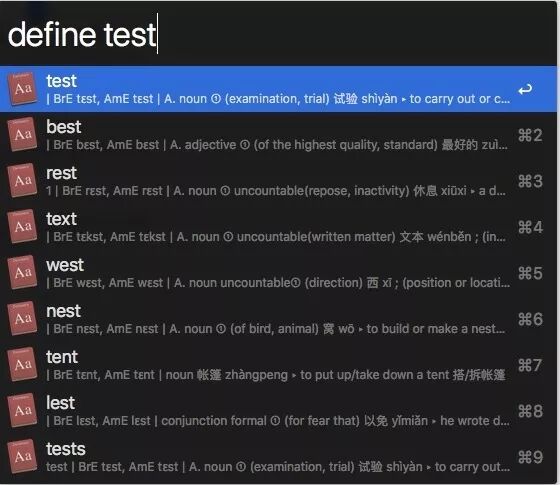 你最需要学会的 Mac 工具: Alfred 的入门指南