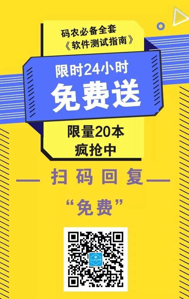 你最需要学会的 Mac 工具: Alfred 的入门指南