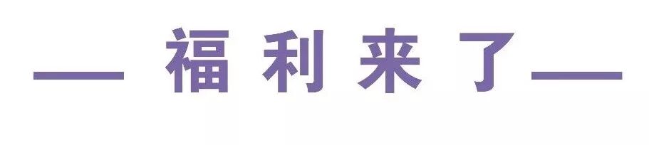 你最需要学会的 Mac 工具: Alfred 的入门指南