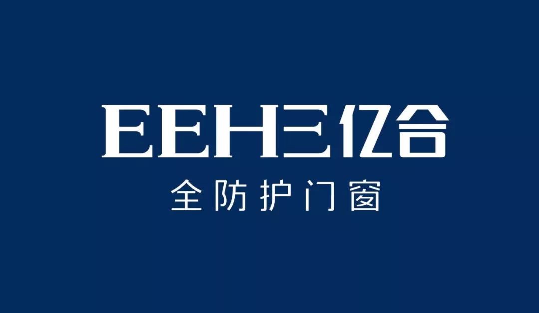 陽台與客廳之間到底該不該裝門？ 家居 第15張