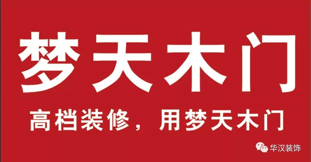 陽台與客廳之間到底該不該裝門？ 家居 第35張