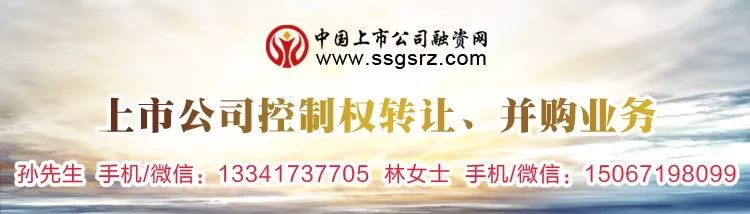 剝離非核心主業 數十家上市公司忙「瘦身」：一批可能被暫停上市的ST公司！ 健康 第2張