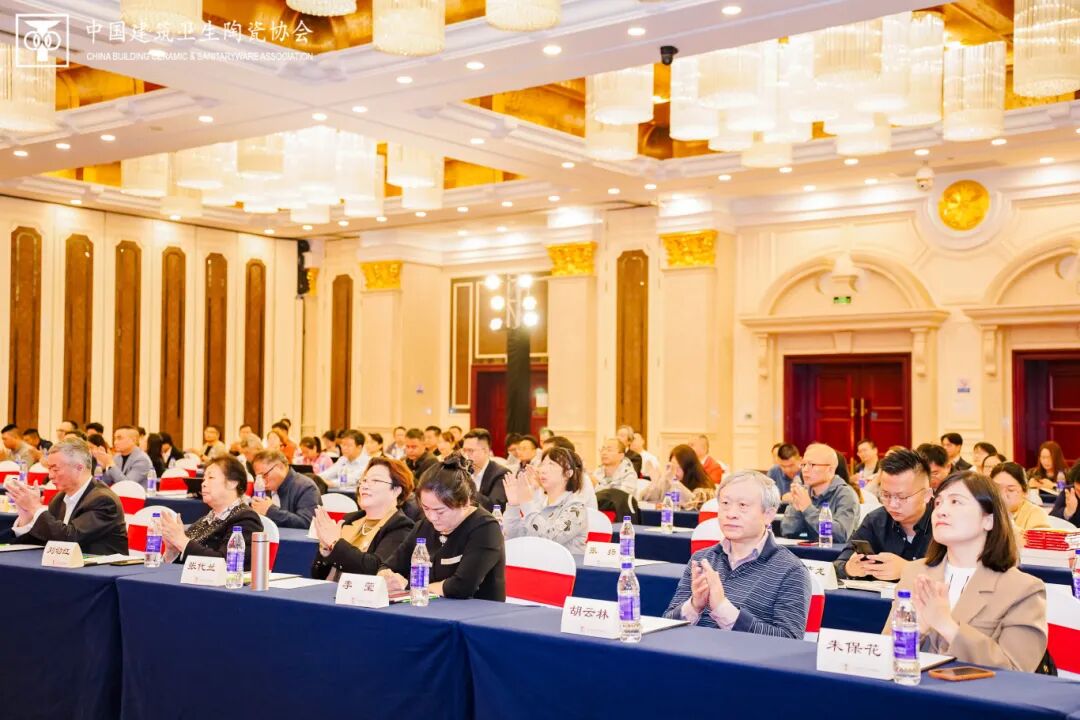 金牌荣誉 | 金牌亚洲荣获2024年度中国建筑卫生陶瓷行业科技进步类二等奖