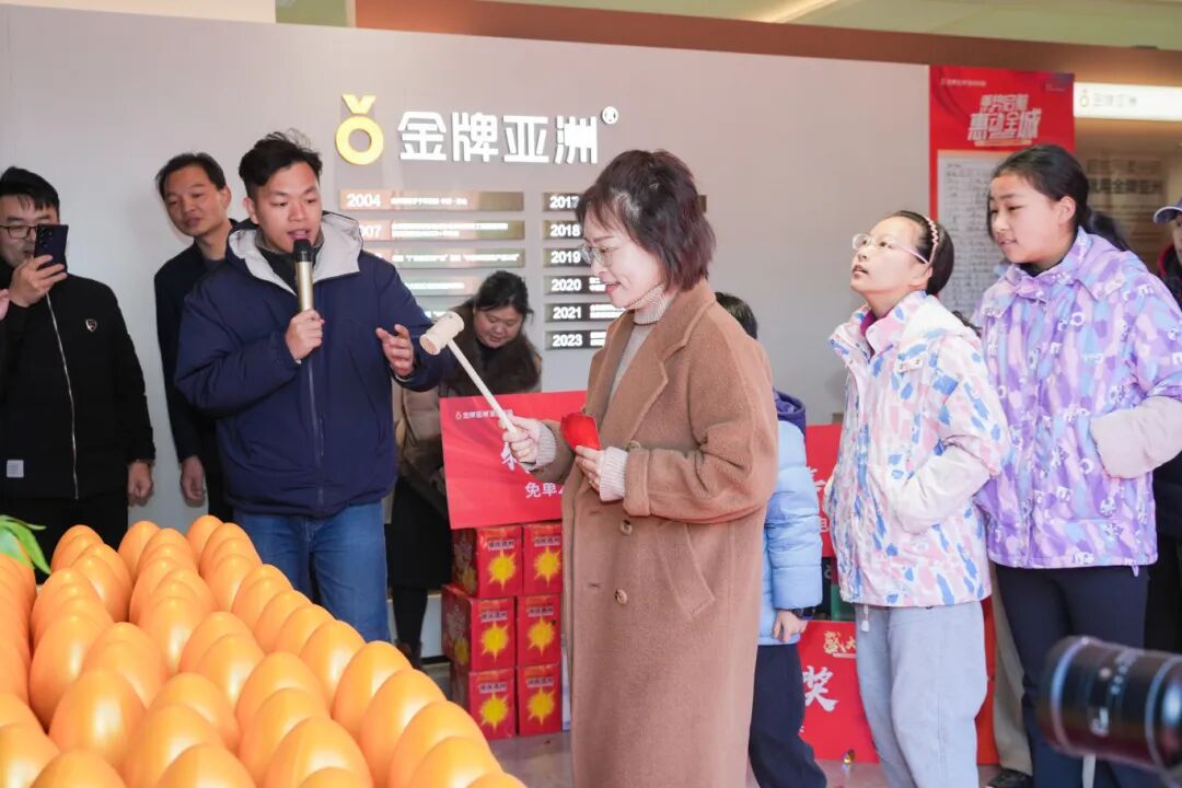 金牌资讯 | 荣耀启航！泰州金牌亚洲旗舰店隆重开业