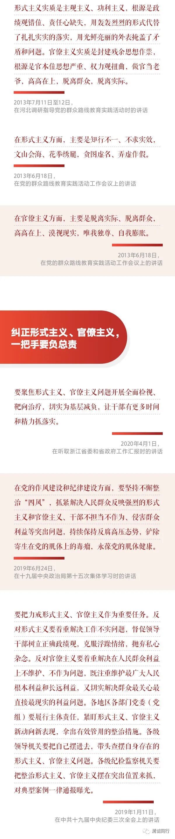 网络暴力是行为主体_我国股票市场参与主体行为研究_国防的行为主体