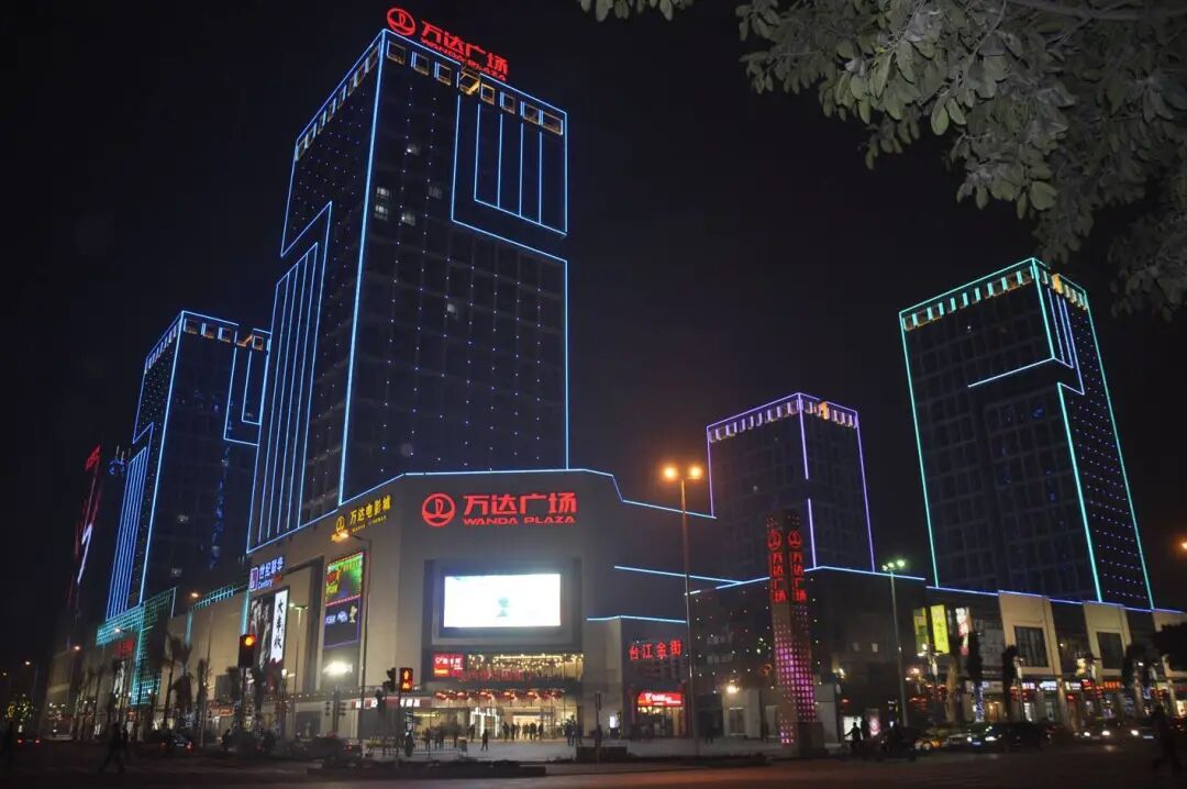 (示意图)万达旁,繁华盛景重庆巴南万达广场,开业当天接待客流36万人次