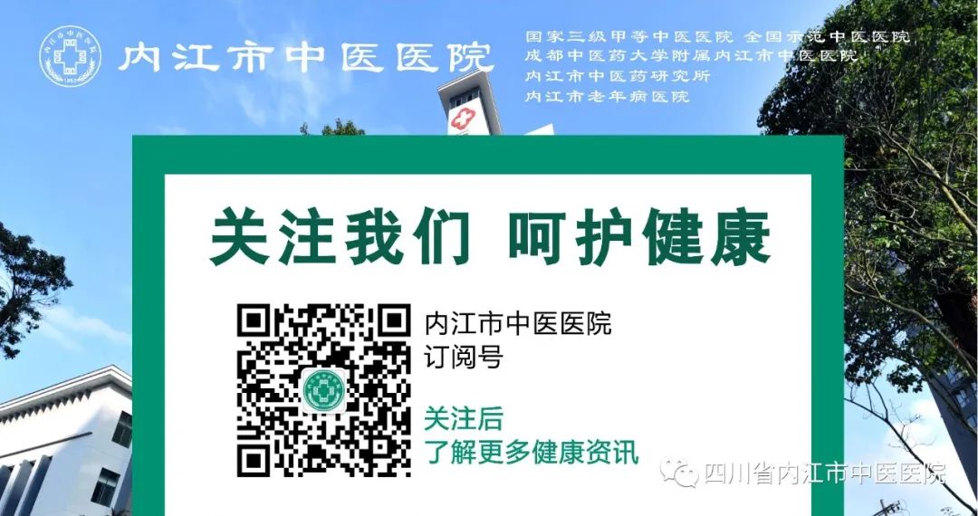 为什么要手术电刀笔手术台上的“刀”家族大揭秘，看完再也不害怕！_https://www.jmylbn.com_新闻资讯_第11张
