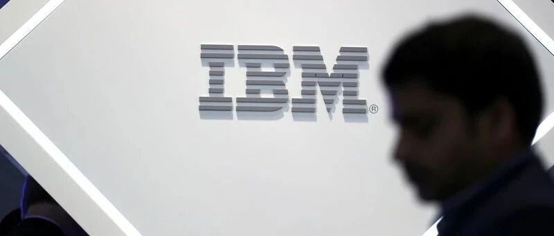 超英伟达A100，IBM宣布全球首个7nm训练推理节能芯片，登上顶会ISSCC 2021