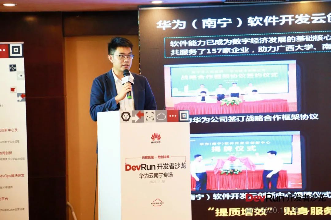 大人，時代變了：敏捷DevOps、低程式碼、微服務的正確開啟姿勢都在這兒了