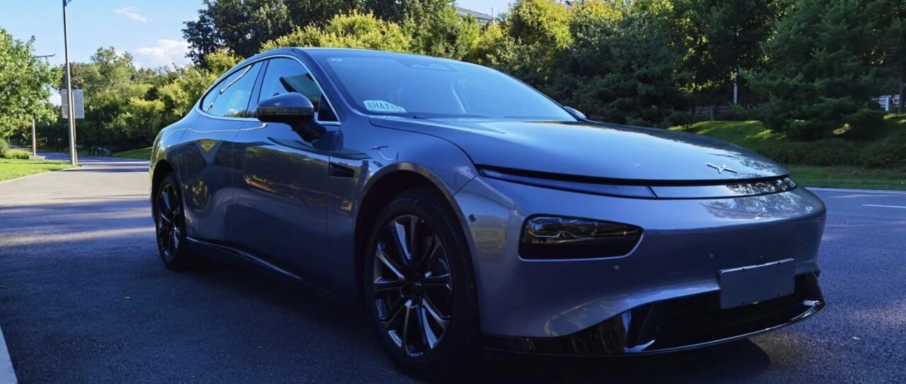 我们开了开小鹏P7，放下了对电动车的大部分偏见