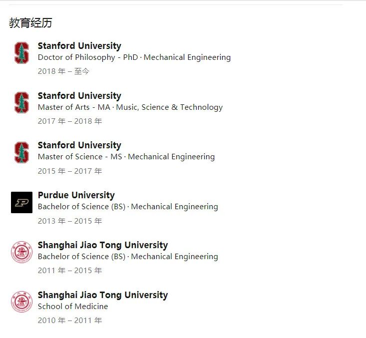 上交大本科畢業，獲ICRA最佳學生論文、機器人控制雙獎項，這個小哥的機械手玩球技術嫻熟