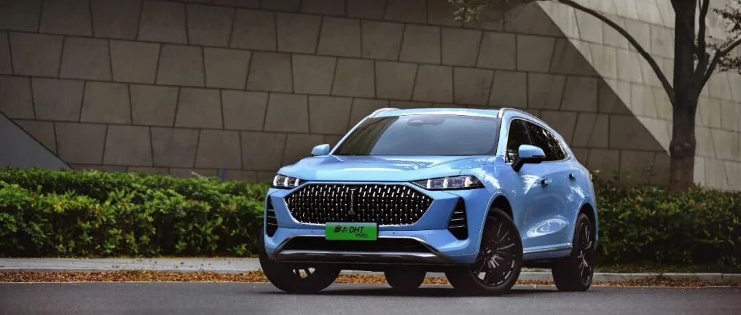 为何我们还需要摩卡DHT-PHEV这样的动力方案？