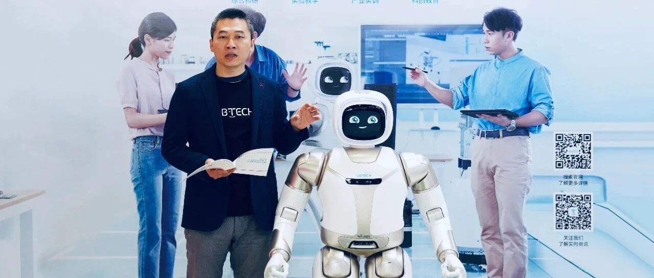 500万AI人才缺口「高校造」，科技公司培养AI应用人才的新模式