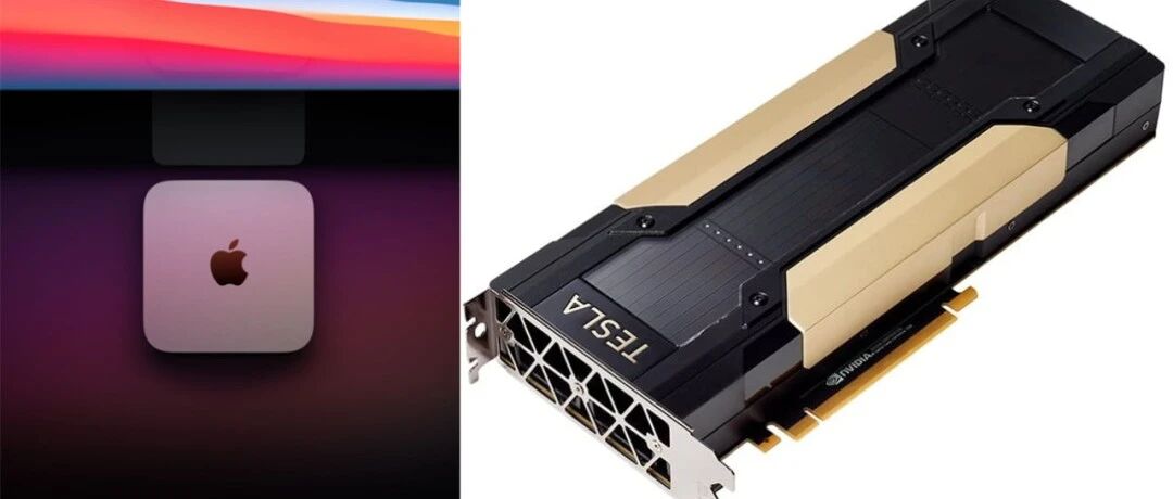 击败酷睿i9之后，有人又拿苹果M1去挑战英伟达V100了