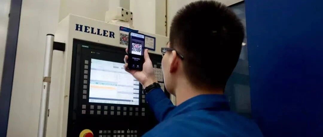 企业微信里的制造业「朋友圈」