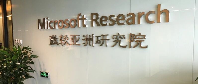 Swin Transformer升级版来了！30亿参数，刷榜多项视觉任务，微软亚研原班人马打造