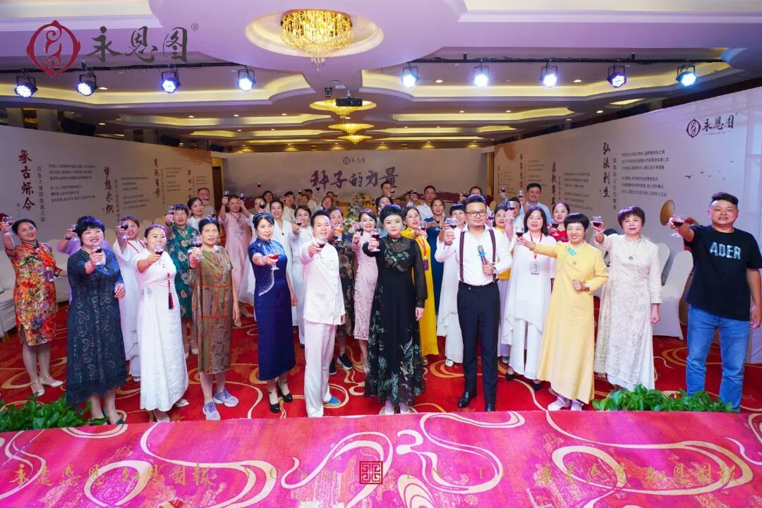 井冈山康辉国际旅行社