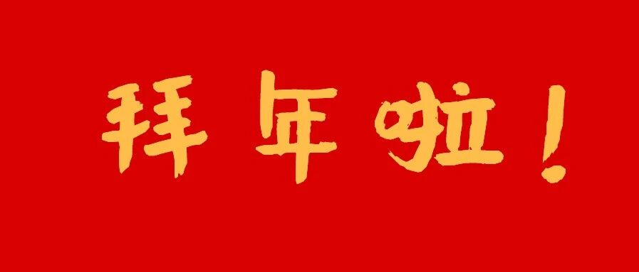 微信公众号商务印书馆英语编辑室 Cp English 最新文章 微信公众号文章阅读 Wemp